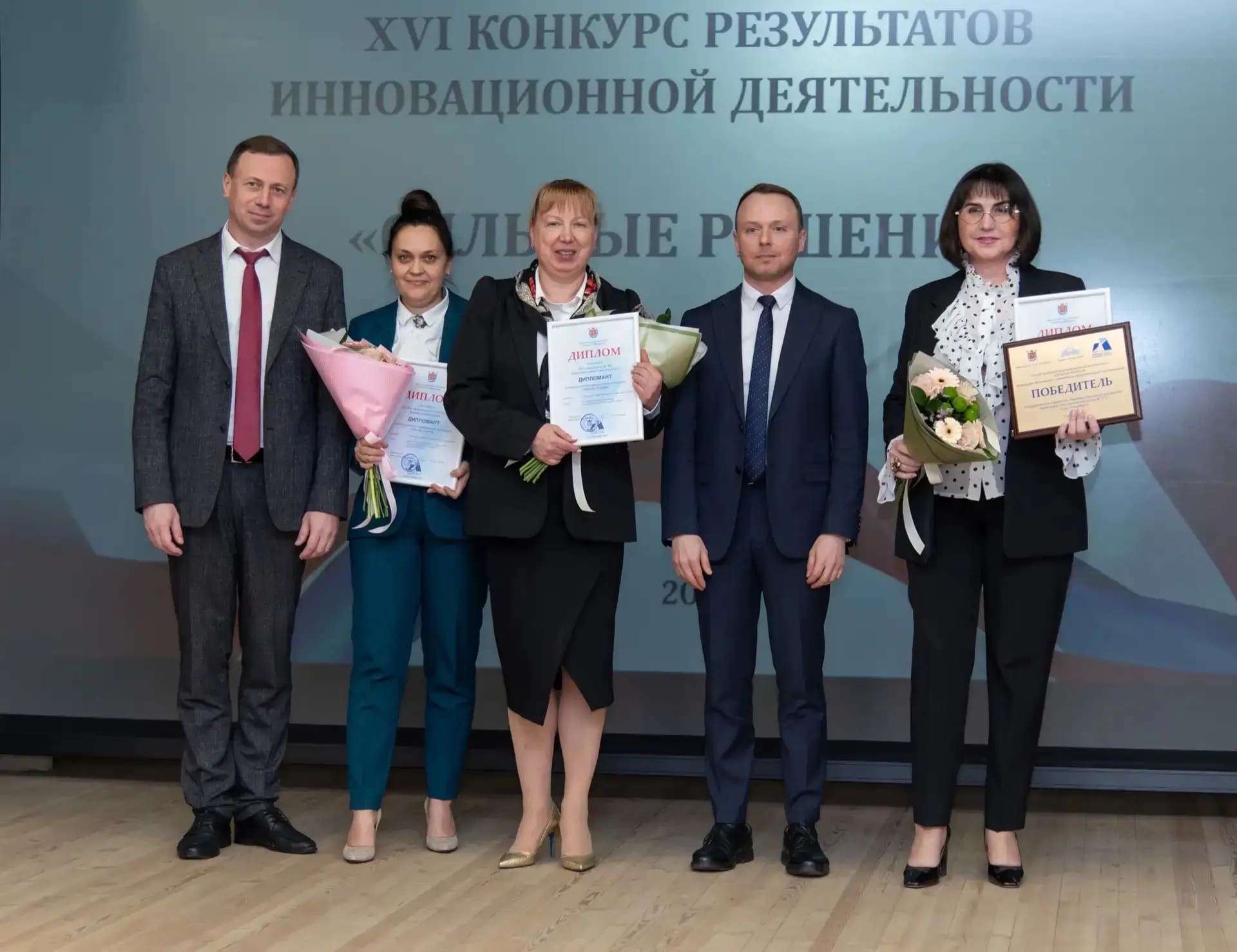Изображение: Победа в «Сильных решениях»